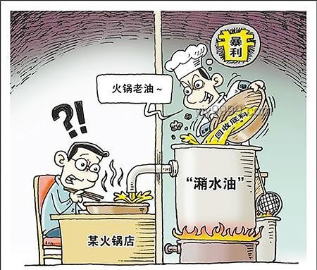 男子伪造彩礼存单获刑案例研究